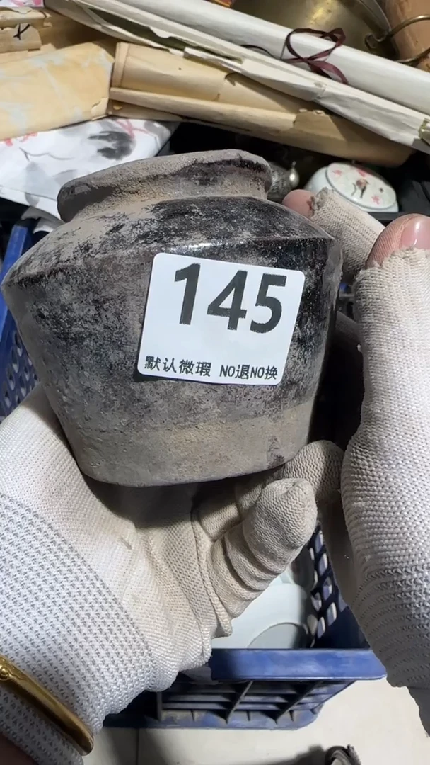 瓷片奔**树亿容工艺品145