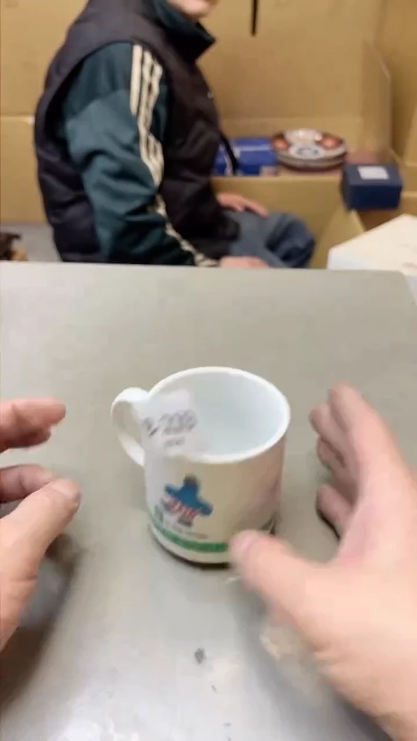 【闪购商品】瓷片219聚宝缘 二号店