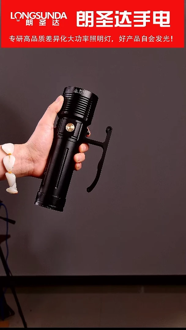 46120单筒 NBT160灯珠 低于出厂价格 不退不换 懂的秒