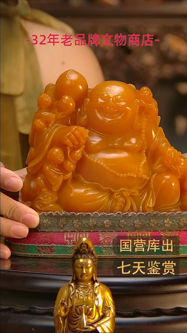 金楚韵汉风精品