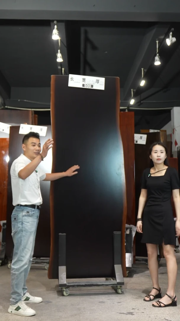 木500刚果黑檀231*81*88*8.5