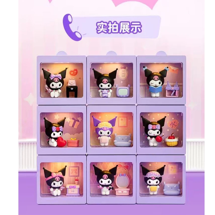 三丽鸥流光晶殿微盒，开心假日