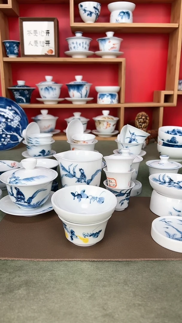 【闪购商品】葫芦茶漏纱网款釉下彩包邮*1