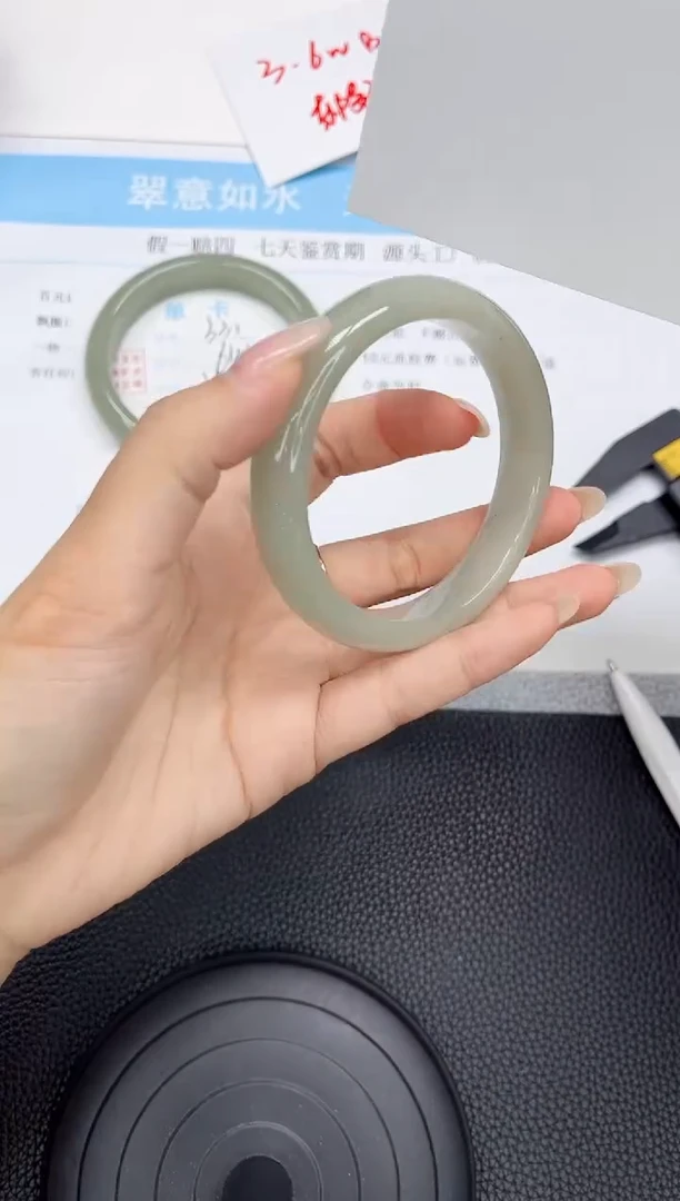 石英质玉手镯未镶嵌332-59.7