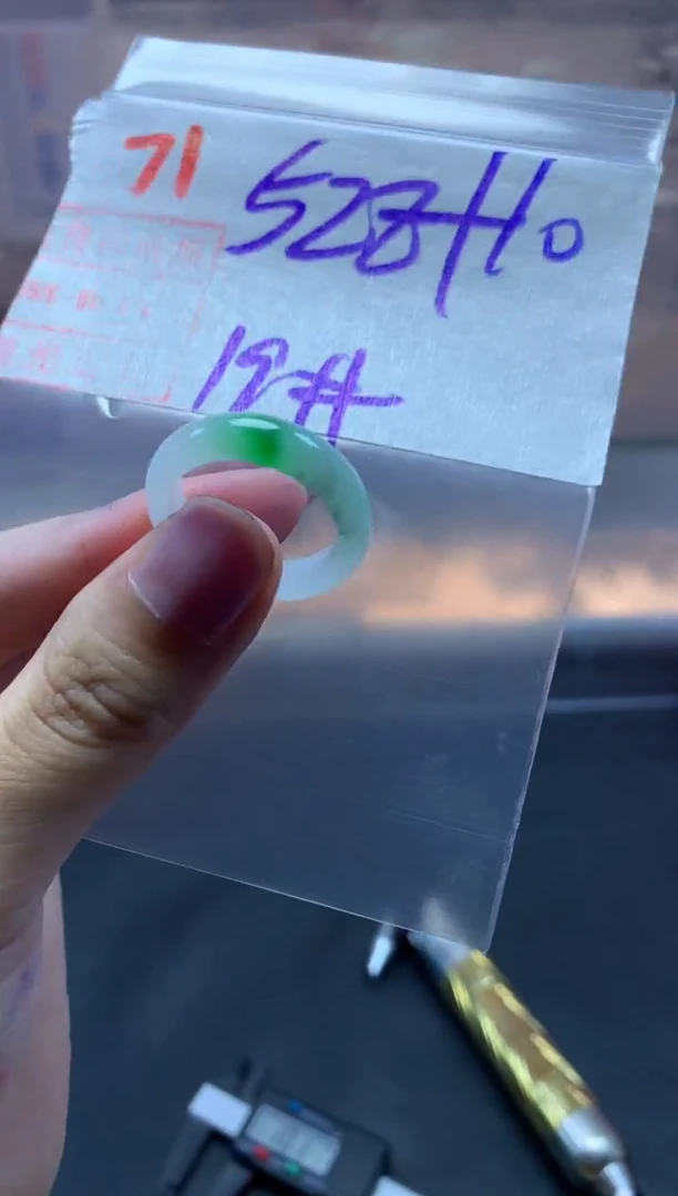 未镶嵌定制翡翠戒圈19#538毛货需精细抛光