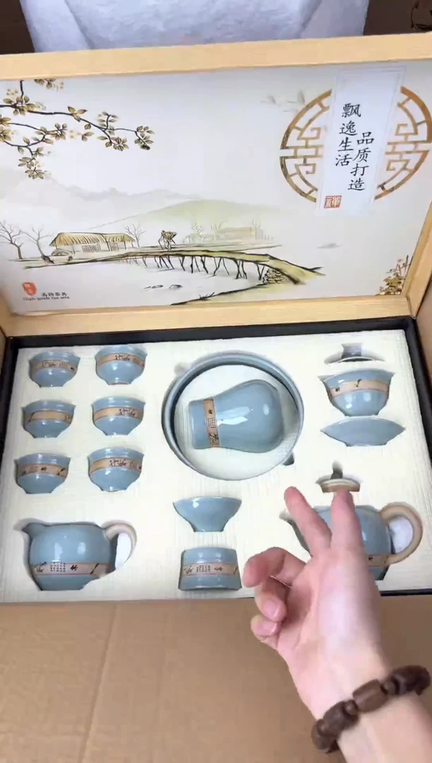 行德正茶具商品链接@@888