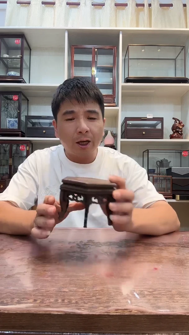 鸡翅木六角摆台480