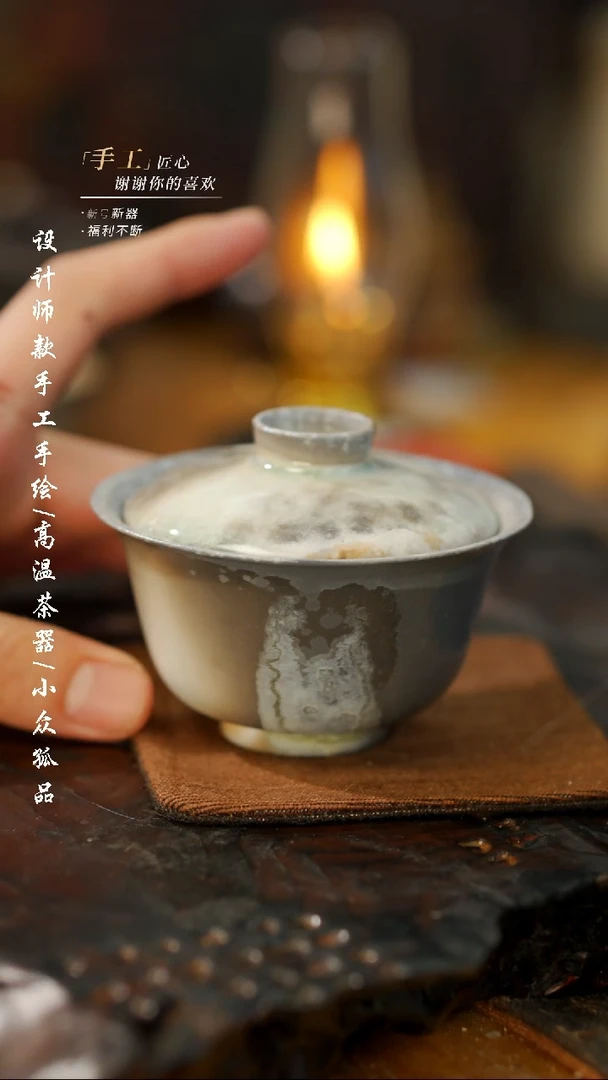 【闪购商品】【吾二083】景德镇陶瓷***