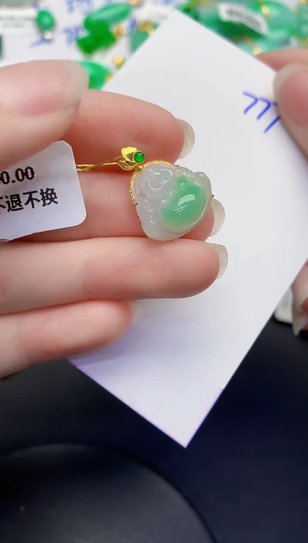 颈饰18K金镶嵌翡翠缅甸天然翡翠A货