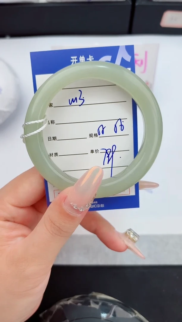 和田玉手镯未镶嵌13嗨购微色差T2