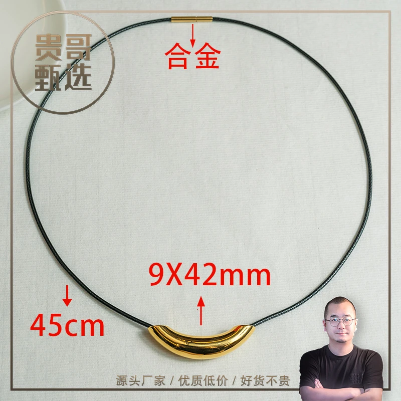 贵哥【大弯管】足金999投资金条攒黄金悦己送礼