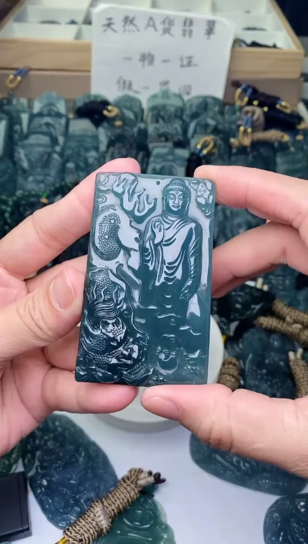 颈饰未镶嵌翡翠