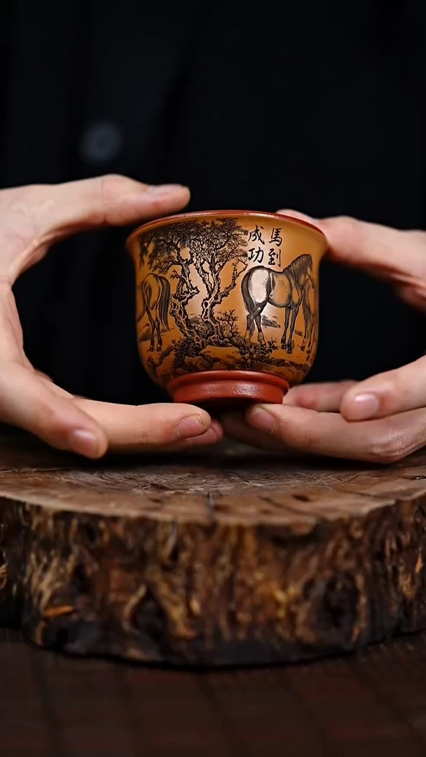 宜兴知衍传器精美杯子