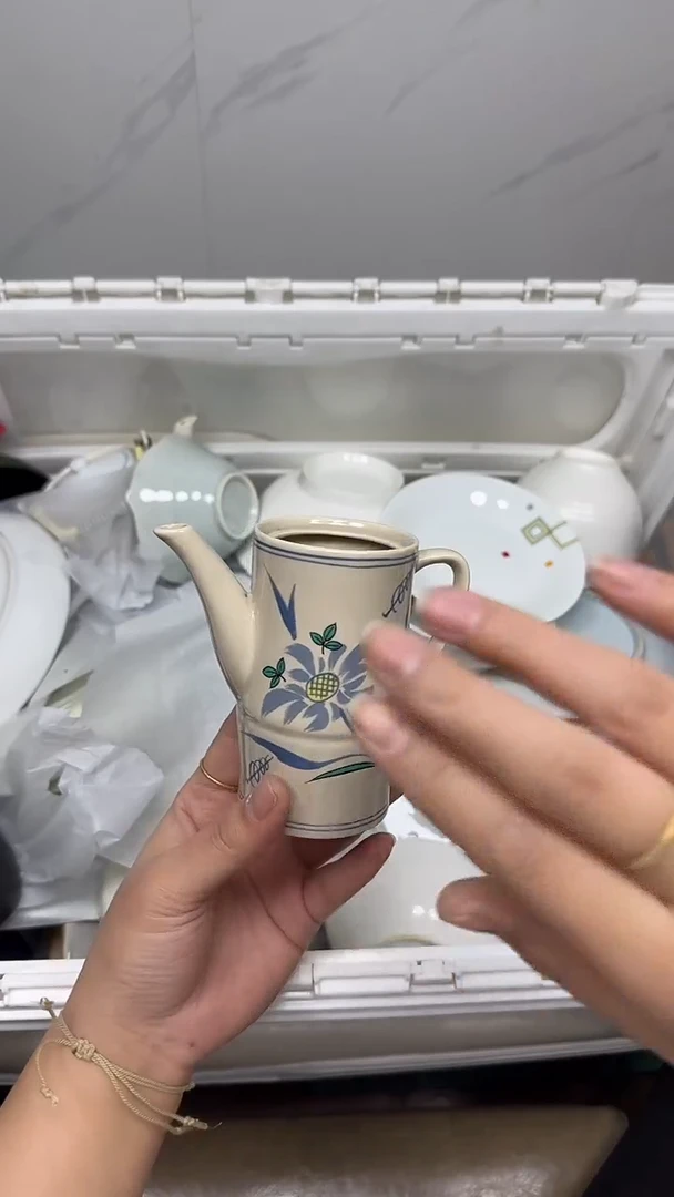 【闪购商品】366回流瓷器默认微瑕，18.8包邮