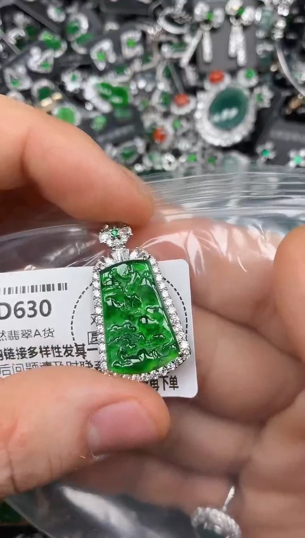 颈饰未镶嵌翡翠D630吊坠