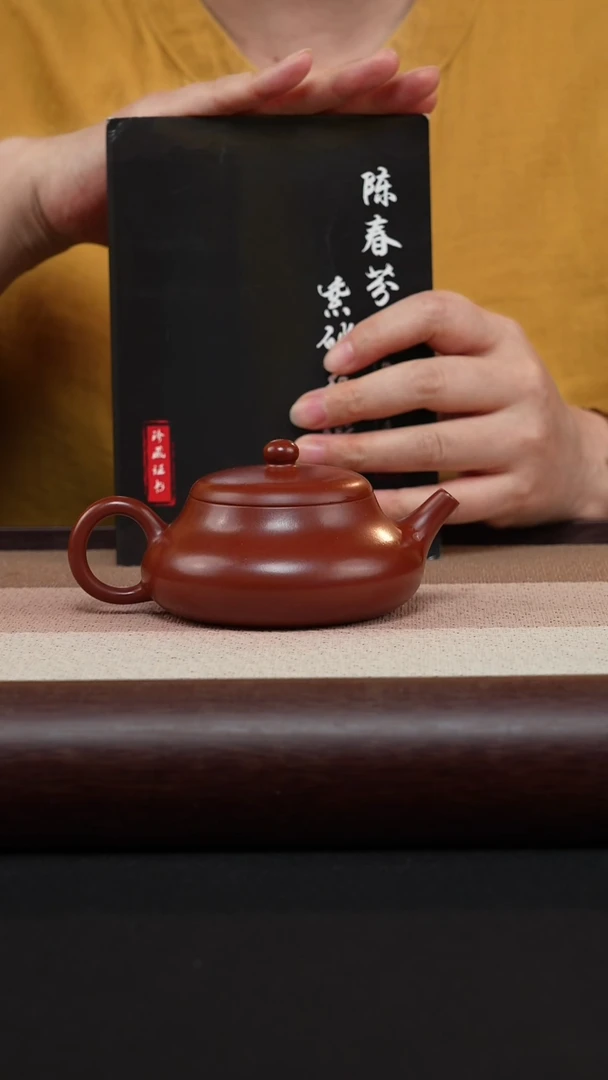 【闪购商品】紫砂茶壶玉乳-朱泥-陈春芬MH-1719