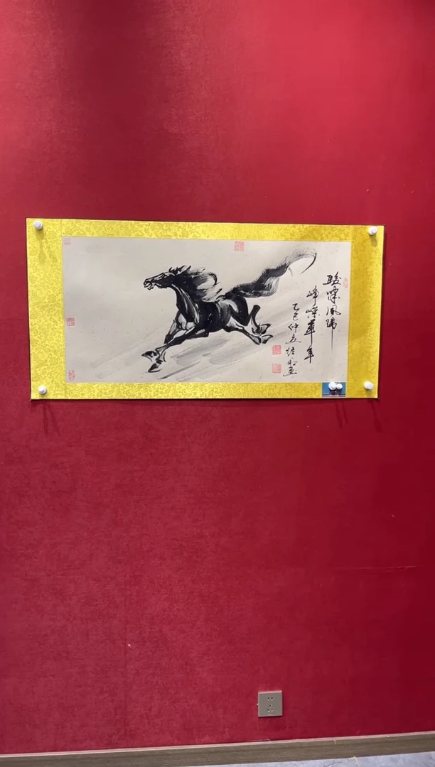 国画老师创作作品  15