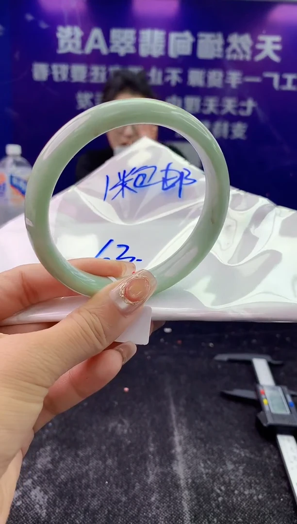 未镶嵌手镯翡翠AAAAAAAAAAAA