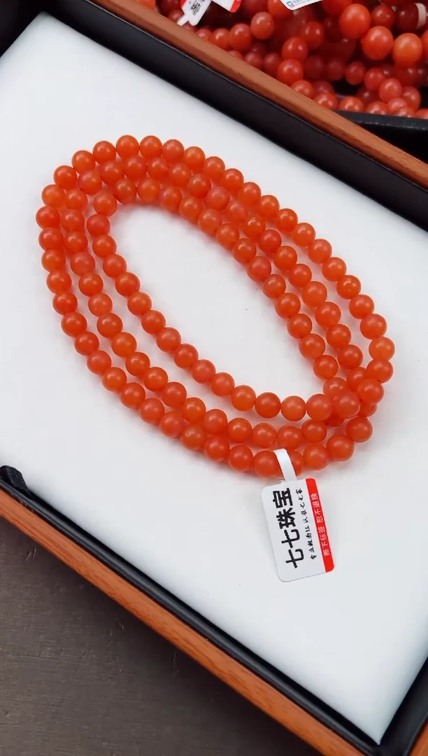 【闪购商品】南红玛瑙长串未镶嵌保山杨柳滴水洞高品哑光长串 卡7+