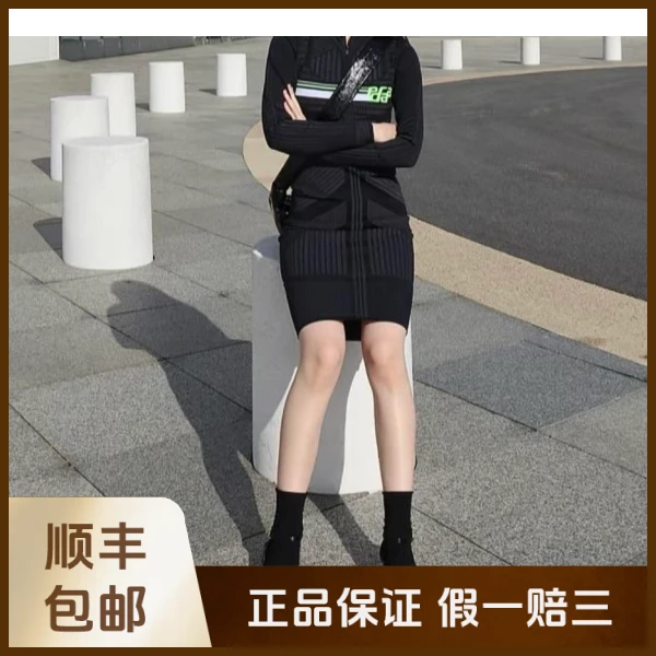 妃鱼/普拉达/聚酯纤维/连衣裙/95新/沐九17