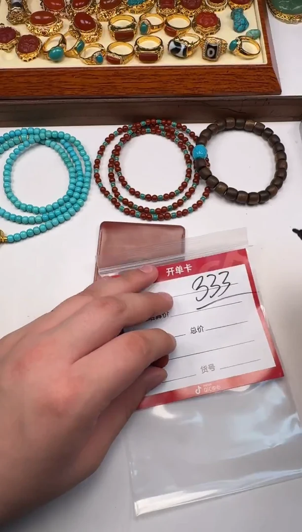 未镶嵌南红玛瑙挂件源*~配饰配饰