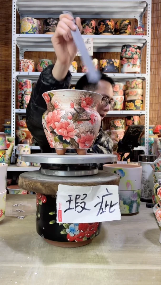 【闪购商品】摆件123陶花岛多肉陶瓷花盆罐——微瑕