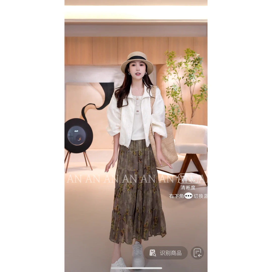 C02279春季新款法式气质裙子设计感花朵A字半身裙