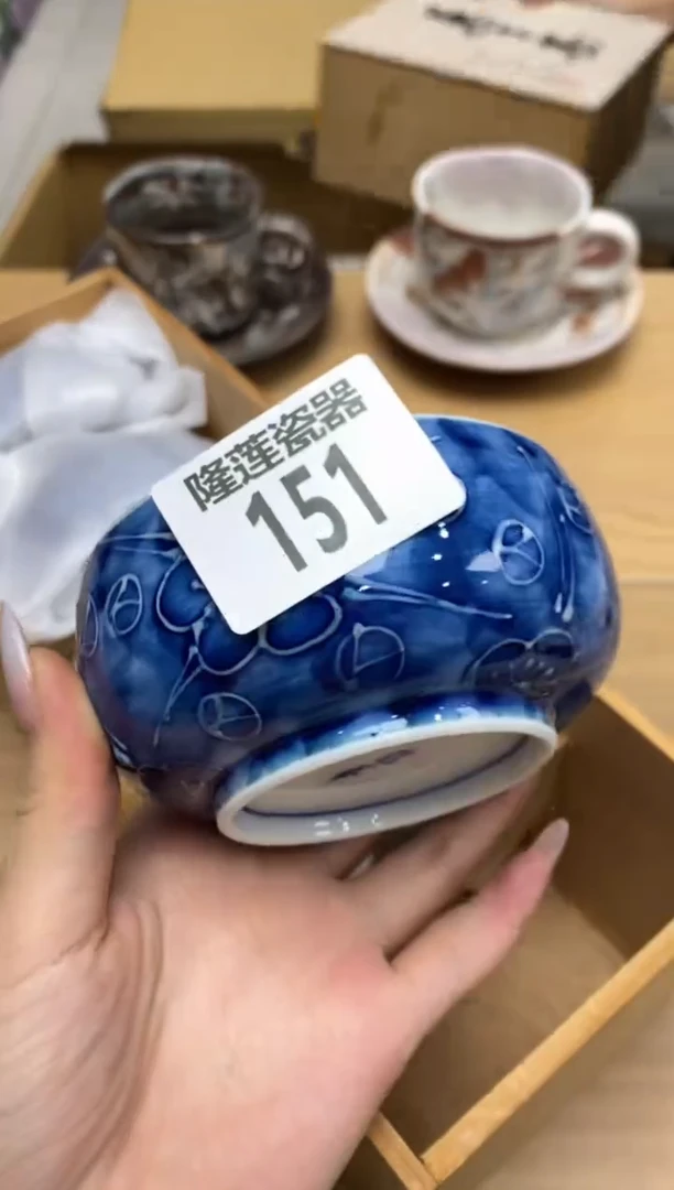 瓷片隆莲全球选好物精选