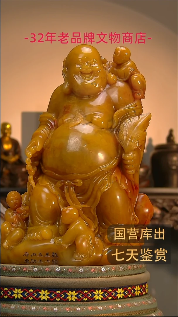 金楚韵汉风精品