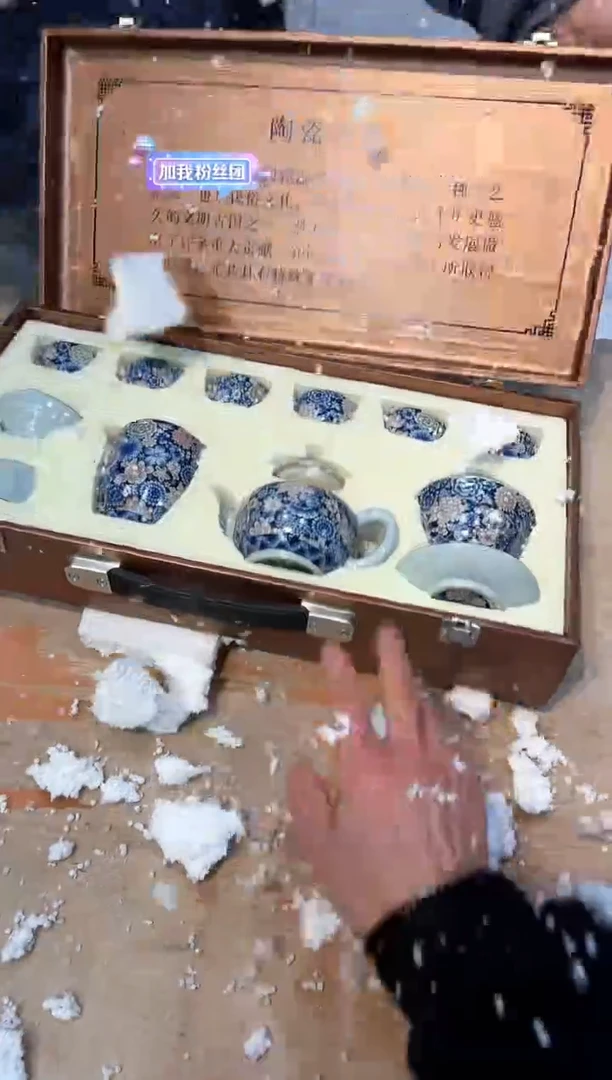 【闪购商品】其他@@@@@@@@@@@@@@@