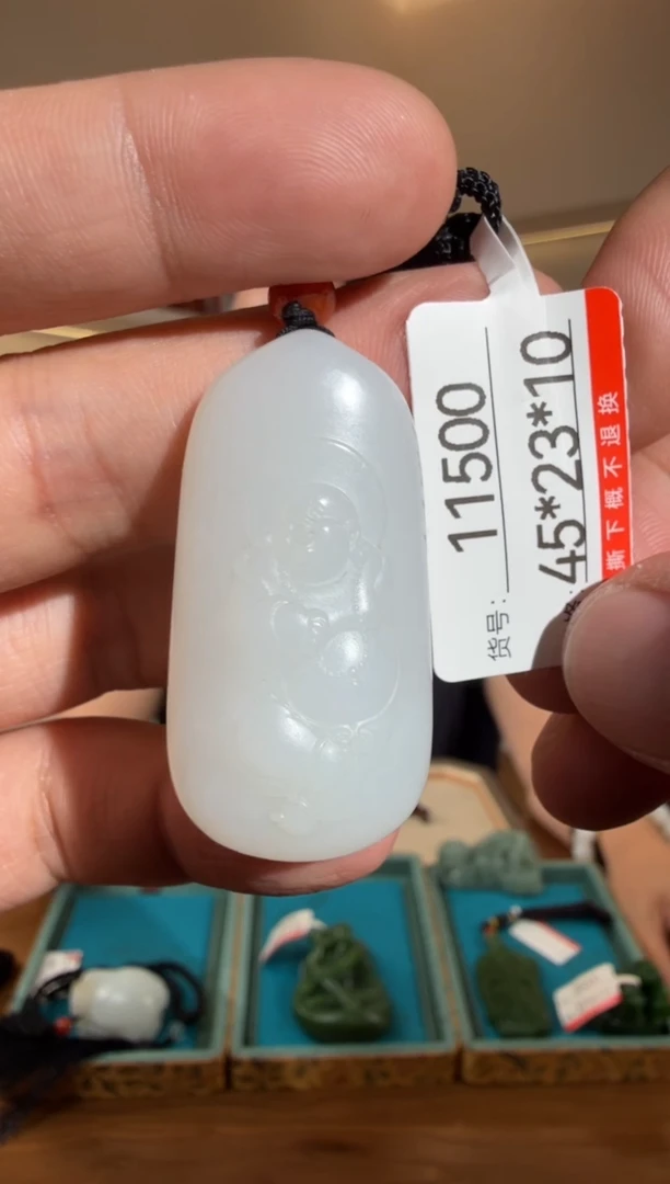 和田玉未镶嵌颈饰1