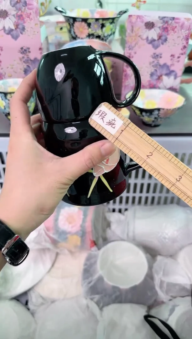 瓷片776默认微瑕谨慎参怕库存1件
