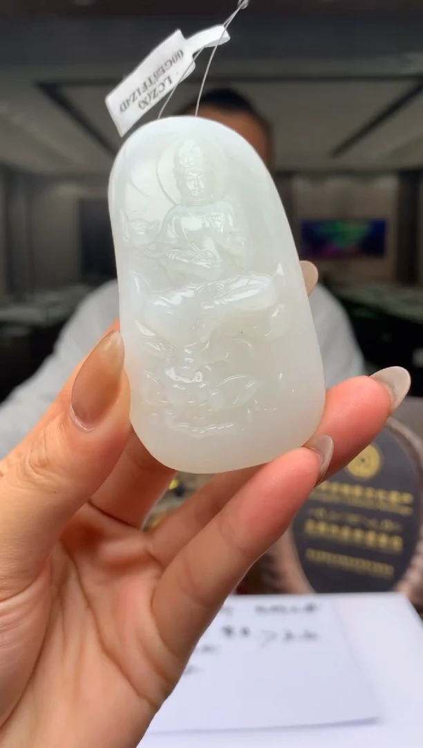 【闪购商品】定制和田玉Boss阳天然和田玉（拍一发一）