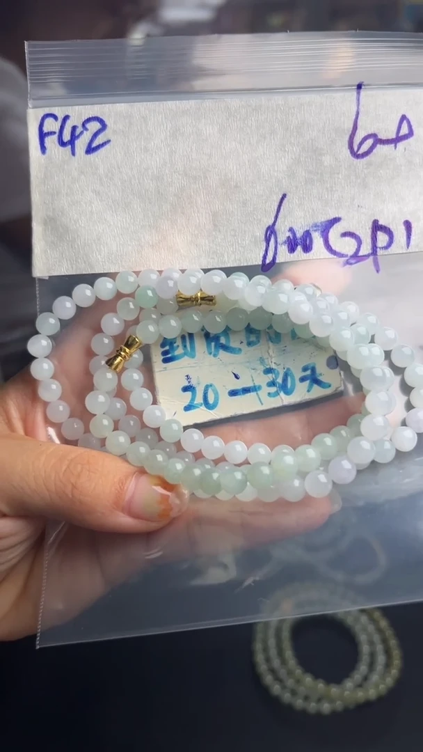 未镶嵌定制翡翠毛货需要抛光多样性发货拍一发一F42