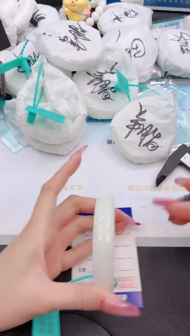 未镶嵌手镯和田玉26G61-58+