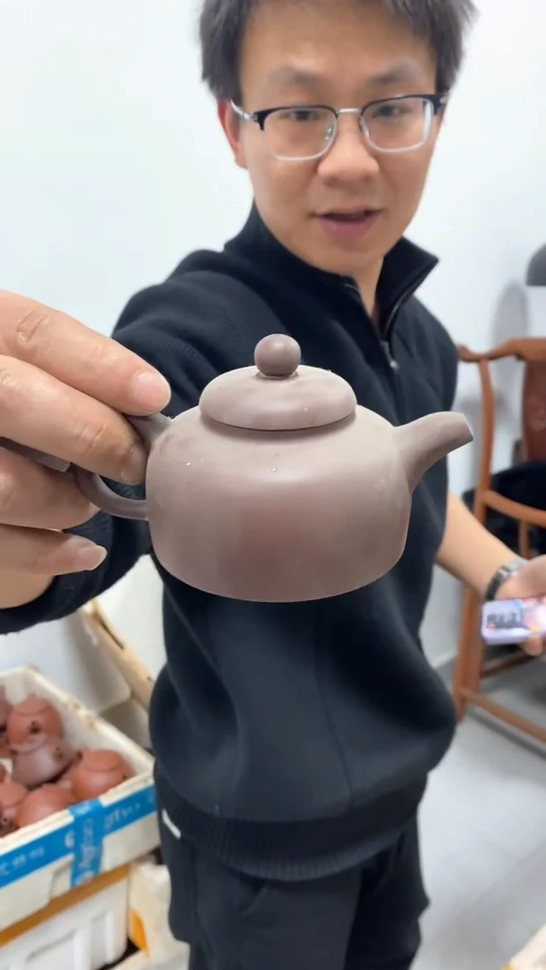 【闪购商品】紫砂茶壶宜兴原矿紫砂