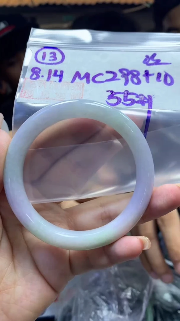 定制翡翠未镶嵌13圆条纹55+298元+拍一发一