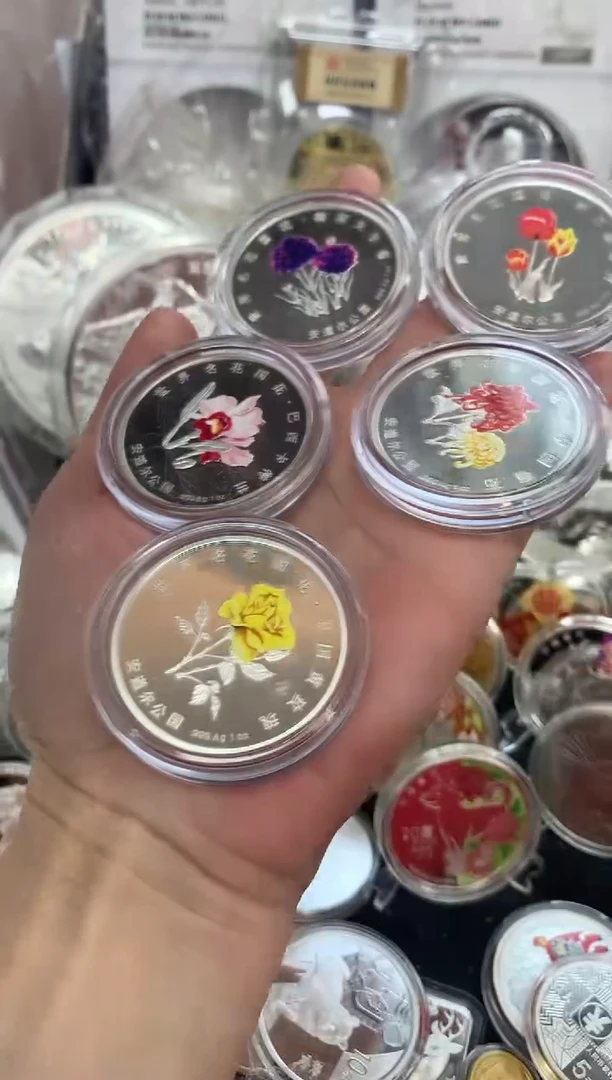 纯银世泉世界名花银章1组