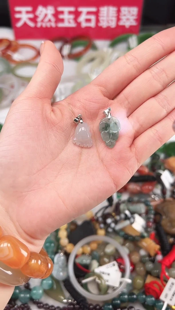 吊坠(不含链)未镶嵌翡翠无礼盒