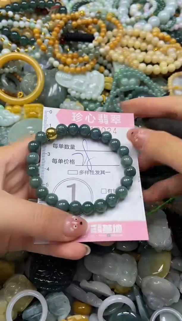 颈饰未镶嵌翡翠闪购0410024