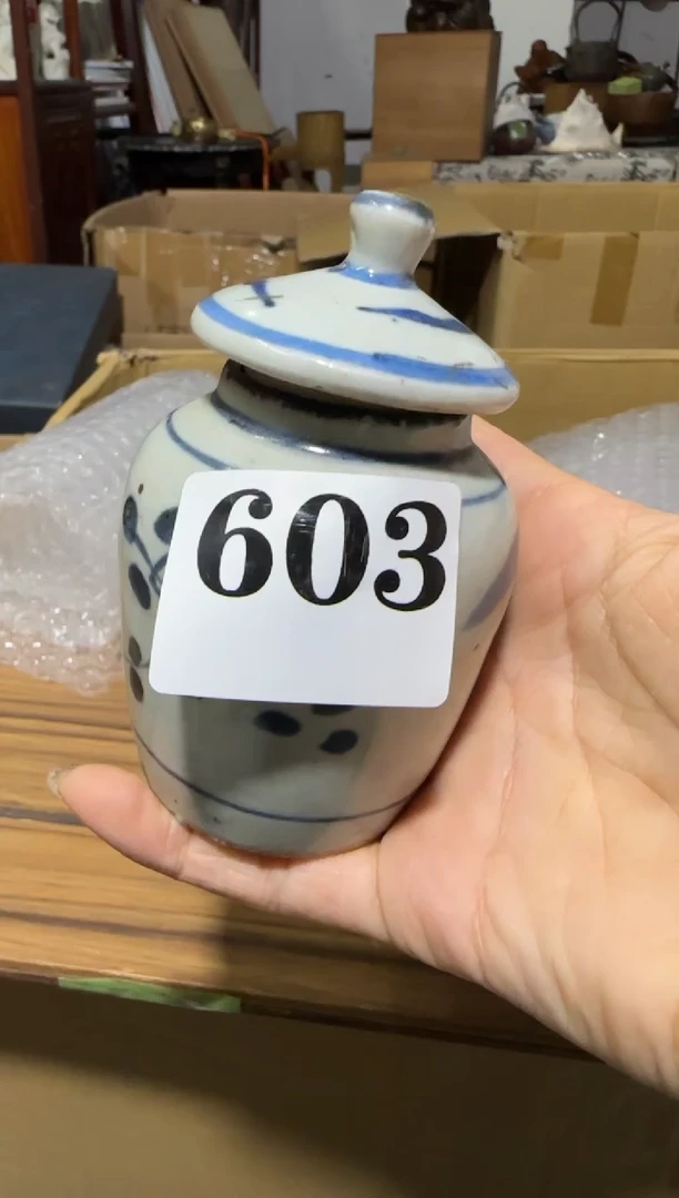 瓷片瓷片中古回流孤品默认微瑕603