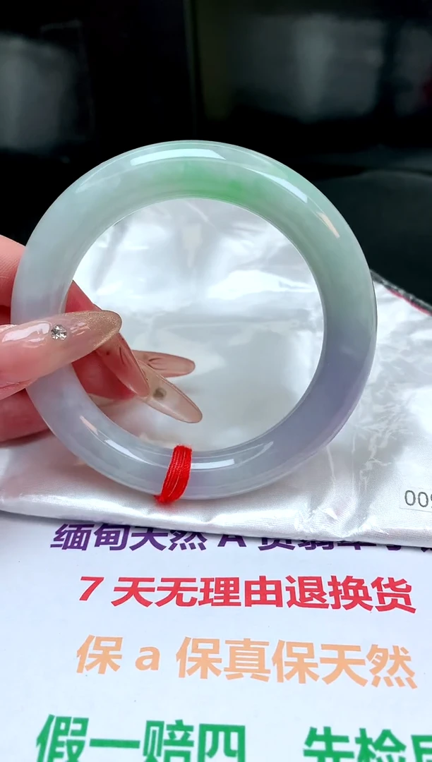 【闪购商品】翡翠手镯未镶嵌缅甸天然A货翡翠