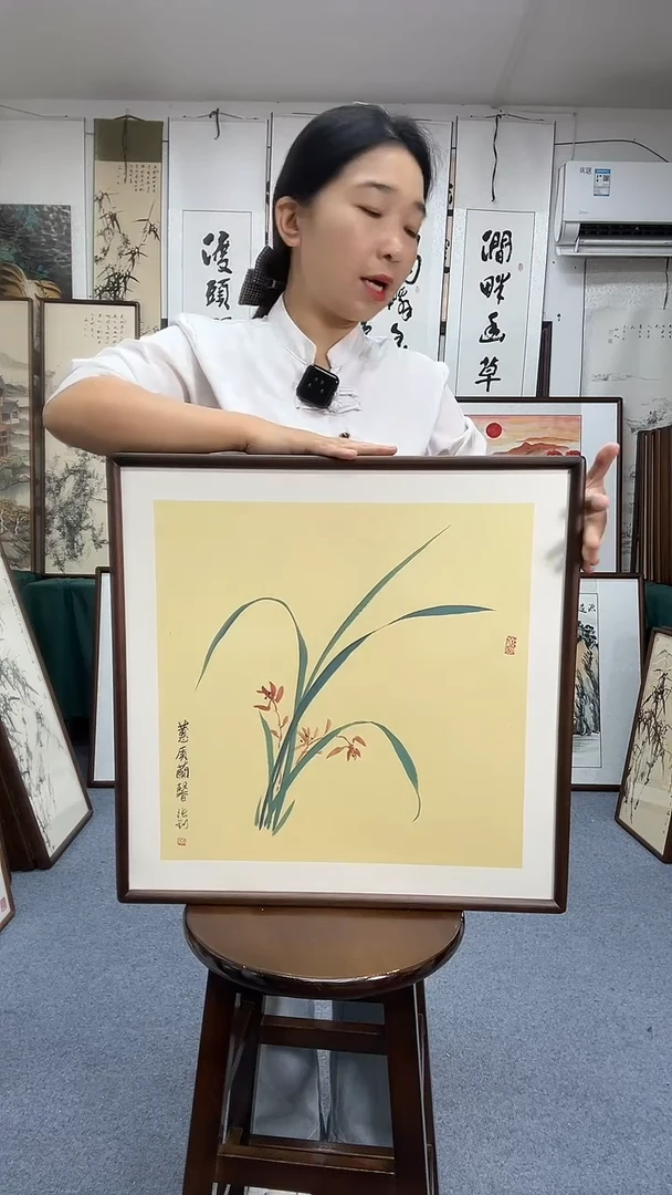 国画52*52实木画框京东包邮手绘