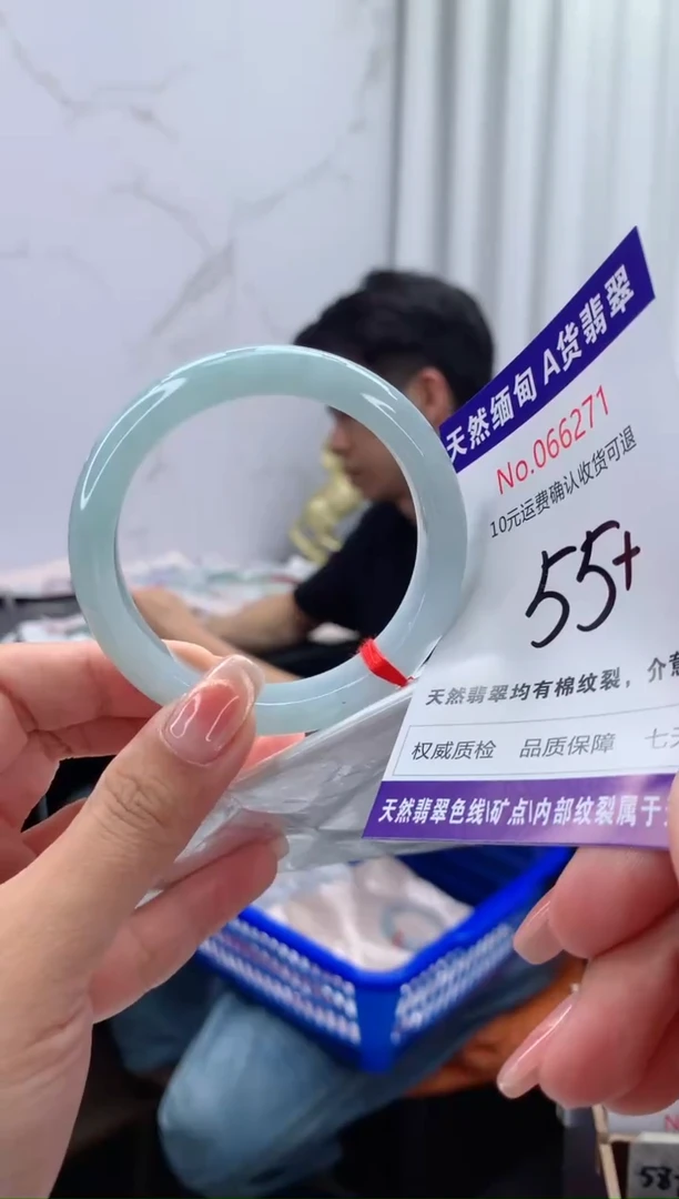 翡翠手镯未镶嵌天然缅甸A货翡翠