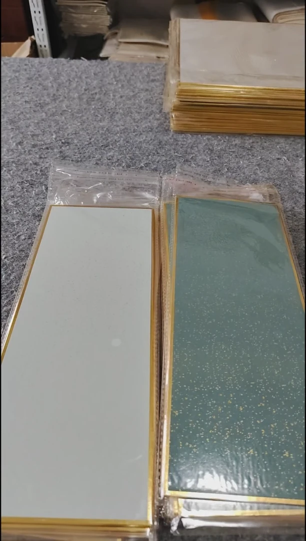 12*32金边硬卡10张