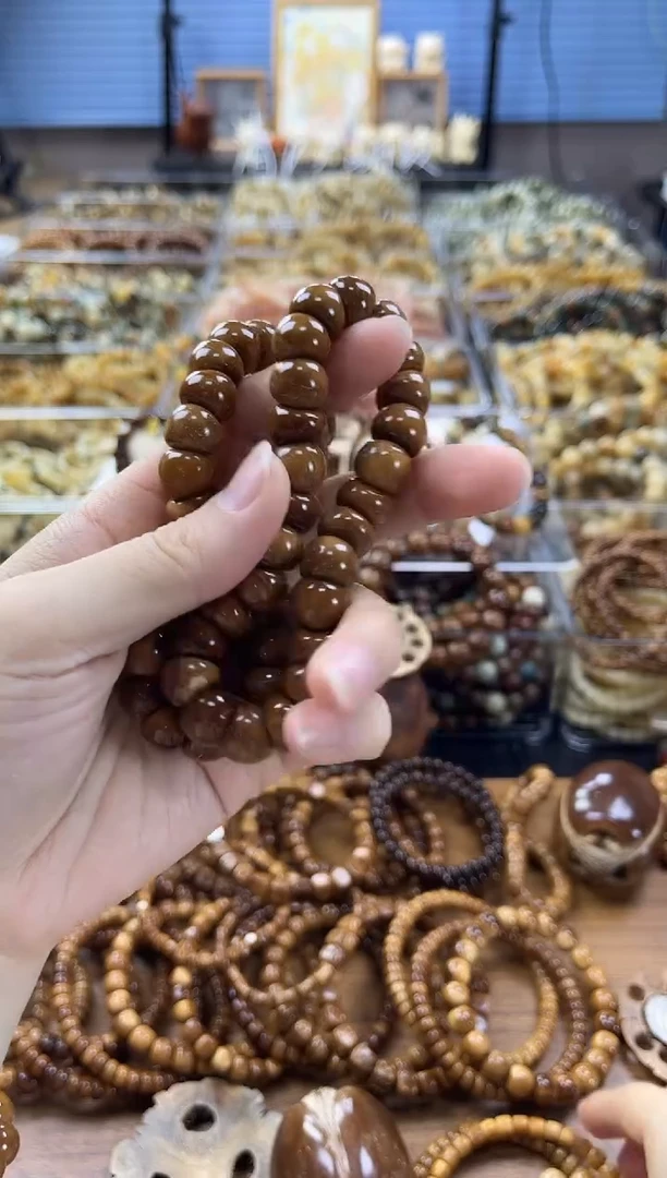 菩提根/象牙果吊坠【默认微瑕】特级A++倒角大肠11.5