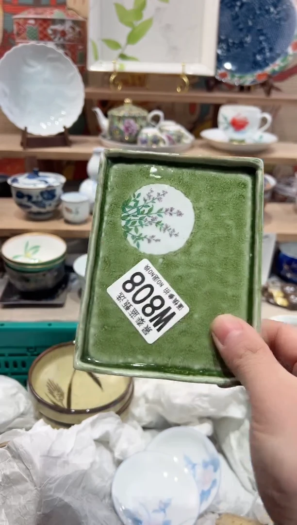 【闪购商品】瓷片当天凑满25米包邮W808