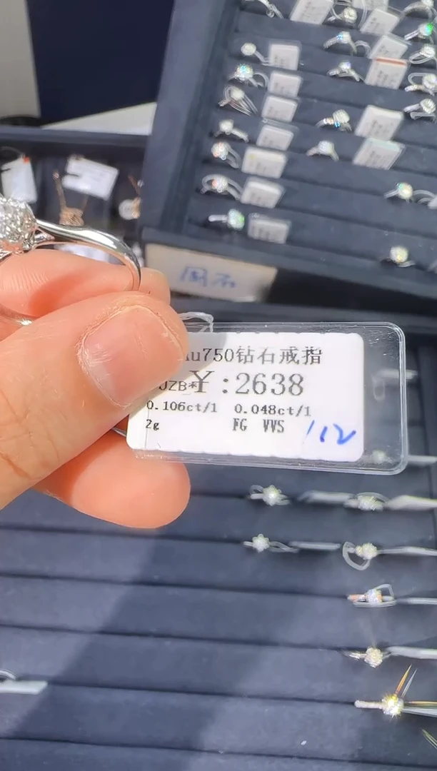18K金镶嵌戒指/指环钻石2110
