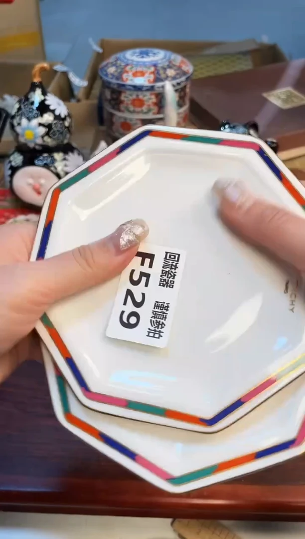 【闪购商品】3213213213213213213