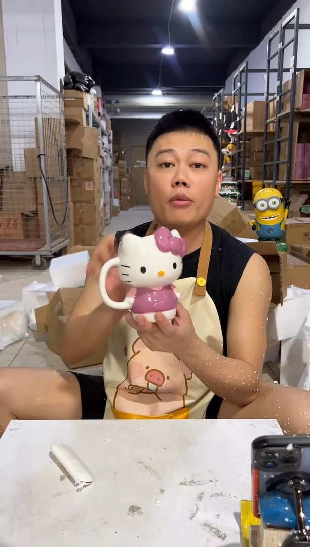 瓷片陶瓷粉色kt全身杯